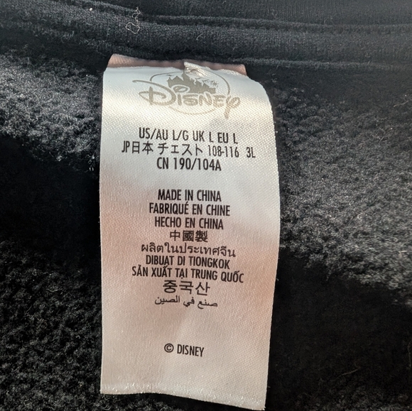 Disneyland Black Zip Up Hoodie Size Large - Picture 6 of 7